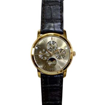 Audemars Piguet Jules Audemars Perpetual Calendar Rose Gold Brown Dial 41mm