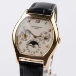 Patek Philippe Complications Perpetual Calendar Moonphase Yellow Gold White Dial 35mm