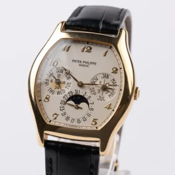 Patek Philippe Complications Perpetual Calendar Moonphase Yellow Gold White Dial 35mm